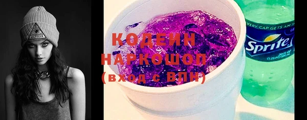 PSILOCYBIN Карпинск