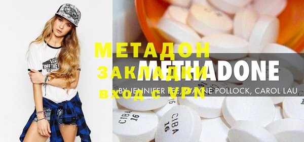 кокаин Карталы