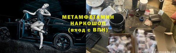 PSILOCYBIN Карпинск