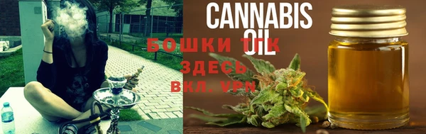 кокаин Карталы