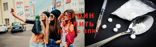 MESCALINE Касимов