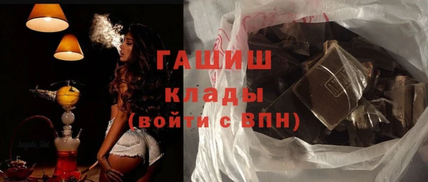 PSILOCYBIN Карпинск