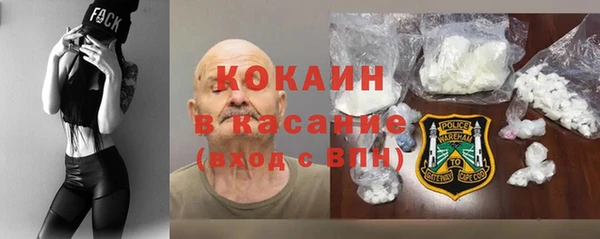 PSILOCYBIN Карпинск