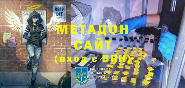 кокаин Карталы