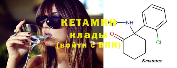 кокаин Карталы