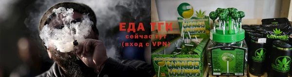 кокаин Карталы