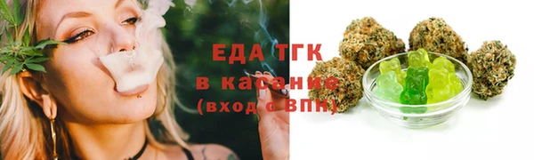 кокаин Карталы