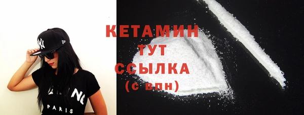 PSILOCYBIN Карпинск