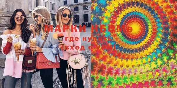 PSILOCYBIN Карпинск