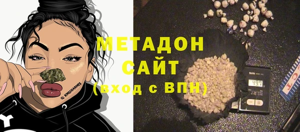 MESCALINE Касимов