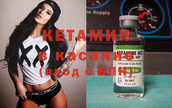 PSILOCYBIN Карпинск