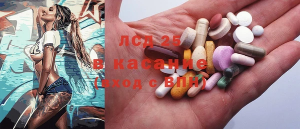 PSILOCYBIN Карпинск