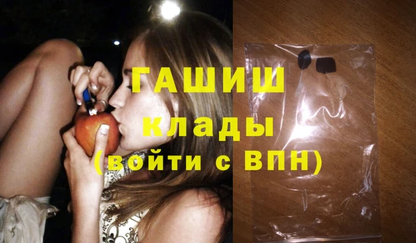 кокаин Карталы