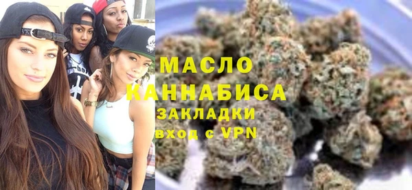 PSILOCYBIN Карпинск