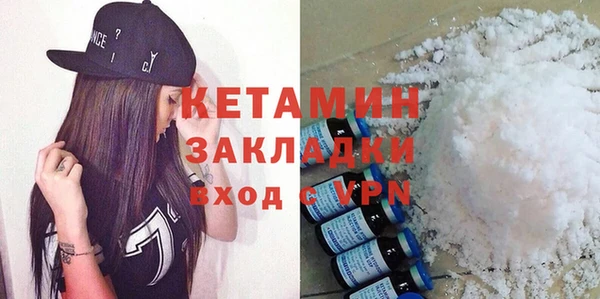 PSILOCYBIN Карпинск