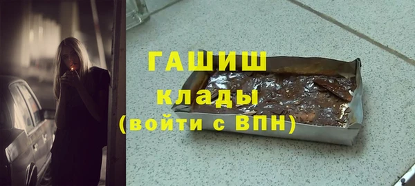 MESCALINE Касимов