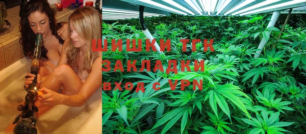 MESCALINE Касимов