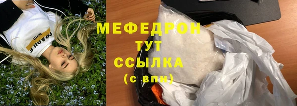 PSILOCYBIN Карпинск