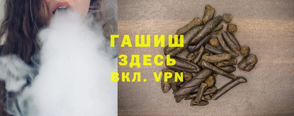 кокаин Карталы
