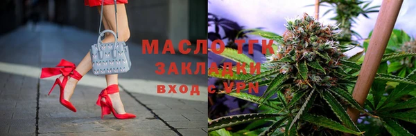 кокаин Карталы